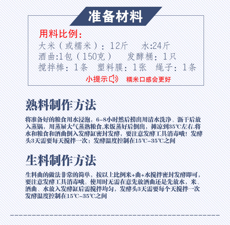 鸿运国际·(中国游)官方网站