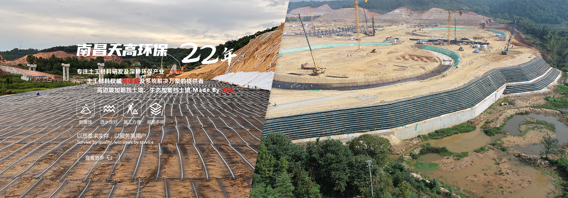 必发·bifa(中国集团)唯一官方网站